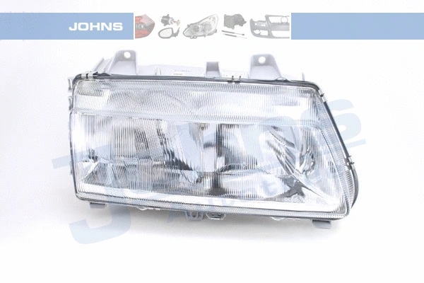 Headlight (23 71 10)