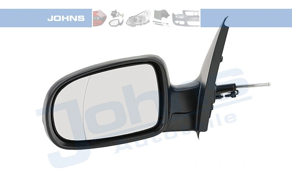 Exterior Mirror (55 56 37-15)