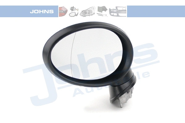 Exterior Mirror (20 52 37-21)