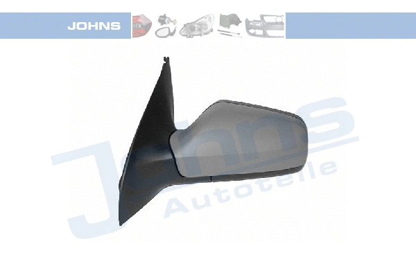 Exterior Mirror (55 08 37-21)