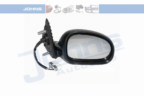 Exterior Mirror (57 46 38-21)