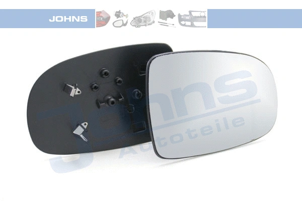 Mirror Glass, exterior mirror (55 56 38-80)