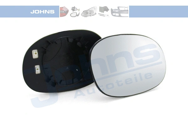 Mirror Glass, exterior mirror (57 26 38-81)