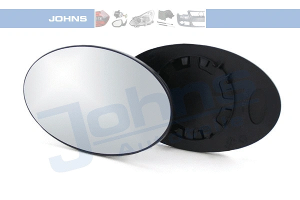 Mirror Glass, exterior mirror (20 51 37-81)