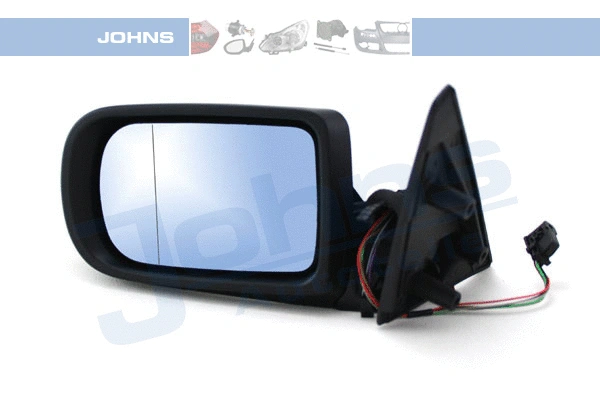 Exterior Mirror (20 24 37-21)