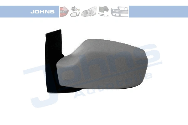 Exterior Mirror (30 71 37-5)