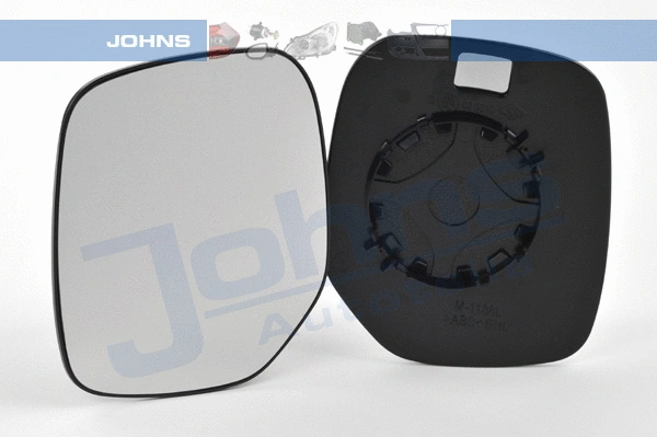 Mirror Glass, exterior mirror (23 31 37-80)