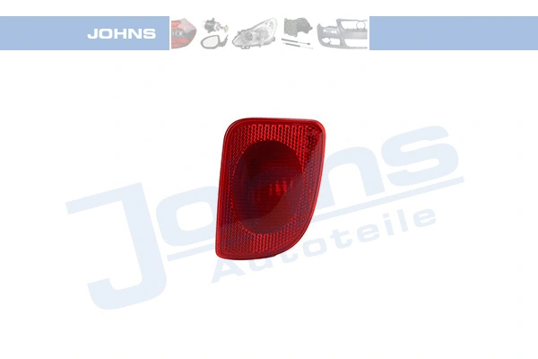 Reflector, position/end outline marker light (60 62 88-9)