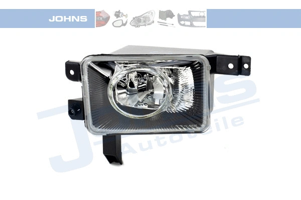 Front Fog Light (55 56 29-4)