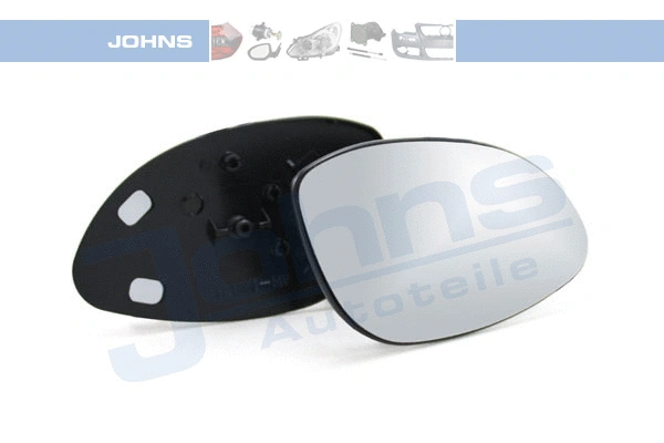 Mirror Glass, exterior mirror (55 15 38-80)