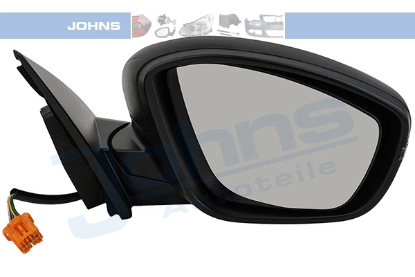 Exterior Mirror (57 41 38-20)