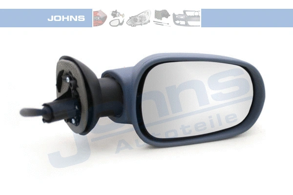 Exterior Mirror (25 11 38-15)