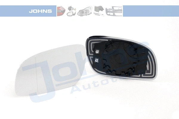 Mirror Glass, exterior mirror (95 55 37-81)