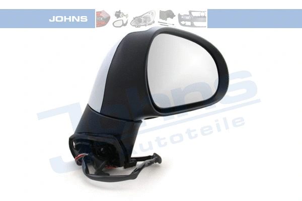 Exterior Mirror (57 40 38-21)