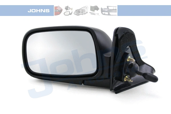 Exterior Mirror (81 10 37-1)