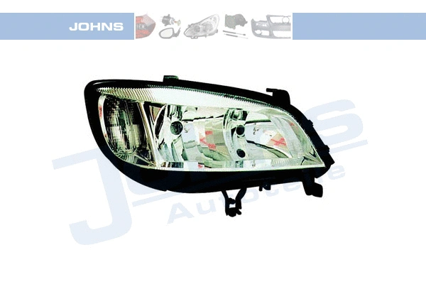 Headlight (55 71 10)