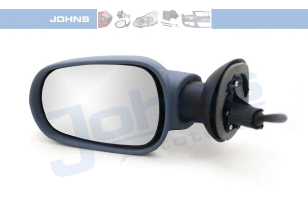 Exterior Mirror (25 11 37-15)