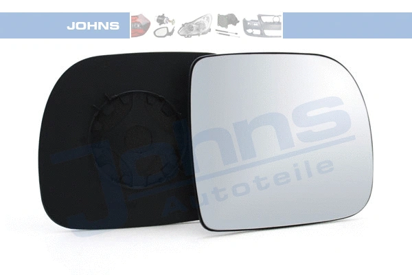 Mirror Glass, exterior mirror (60 61 38-80)