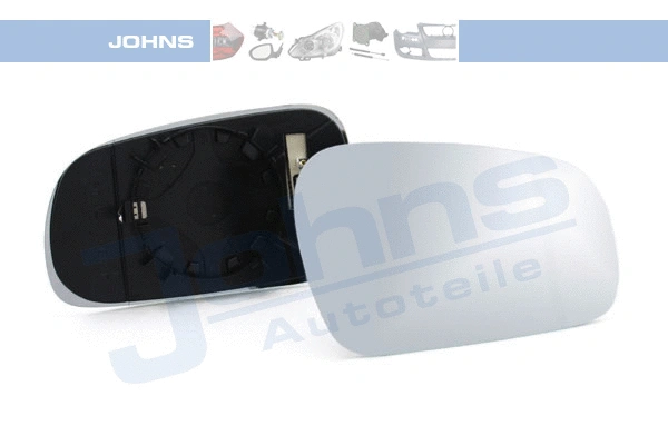 Mirror Glass, exterior mirror (95 21 38-81)