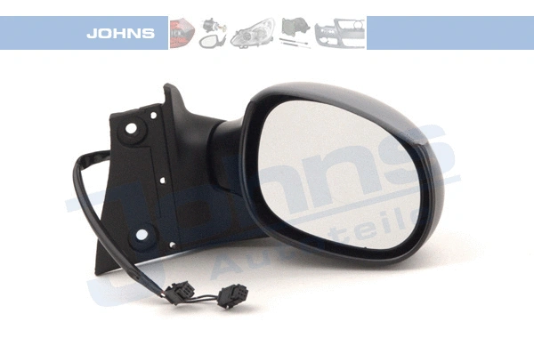 Exterior Mirror (57 17 38-21)