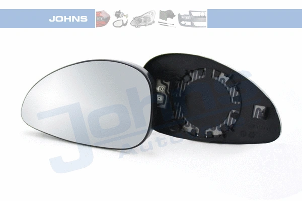 Mirror Glass, exterior mirror (23 16 37-83)