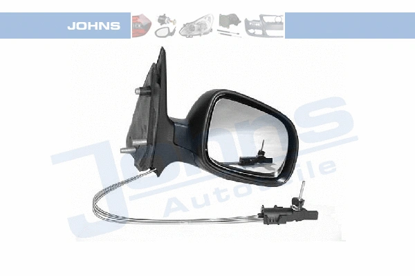 Exterior Mirror (95 25 38-1)