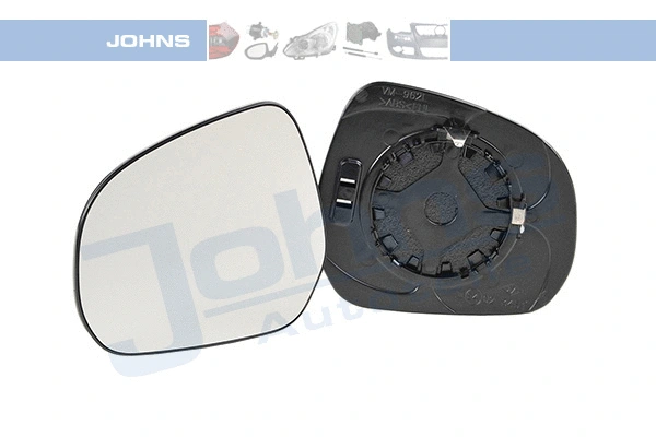 Mirror Glass, exterior mirror (55 62 37-80)