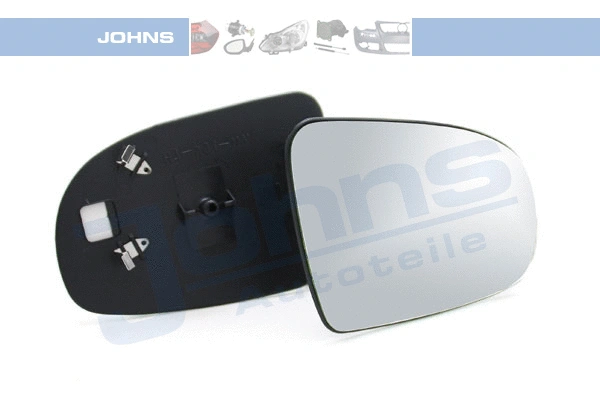 Mirror Glass, exterior mirror (55 55 38-80)
