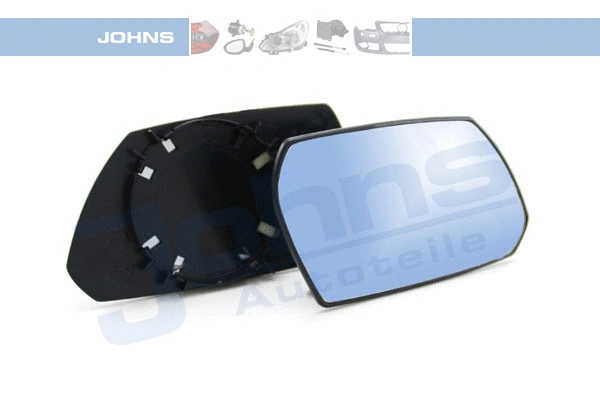 Mirror Glass, exterior mirror (32 18 38-80)