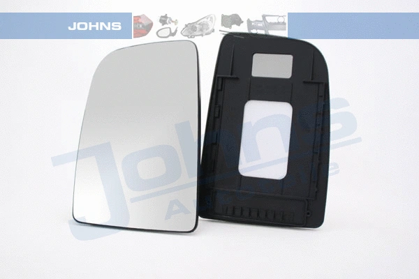 Mirror Glass, exterior mirror (50 64 37-80)