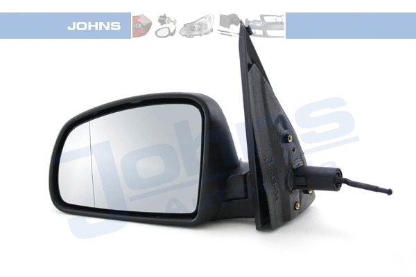 Exterior Mirror (55 65 37-1)