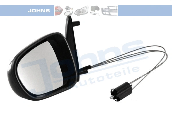 Exterior Mirror (95 71 37-15)