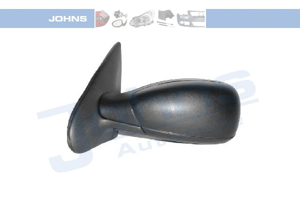 Exterior Mirror (57 38 37-21)