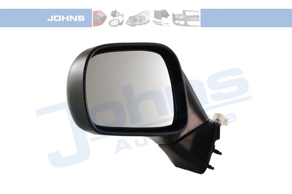 Exterior Mirror (55 61 37-21)