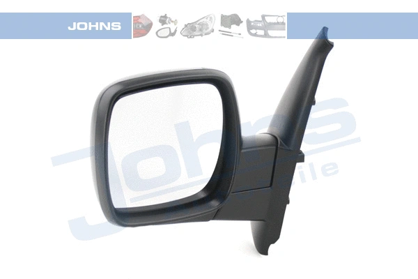 Exterior Mirror (60 62 37-21)