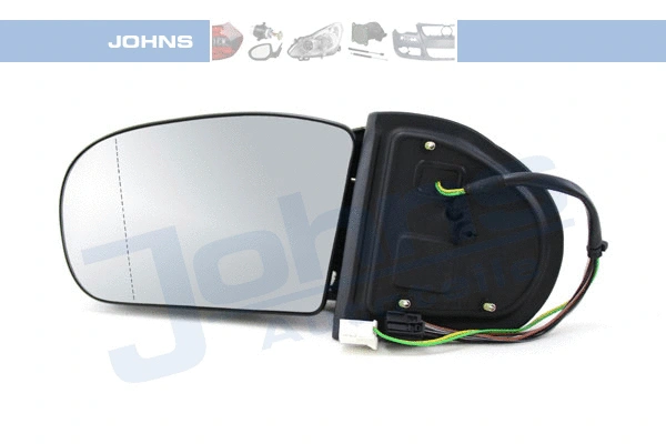 Exterior Mirror (50 03 37-61)
