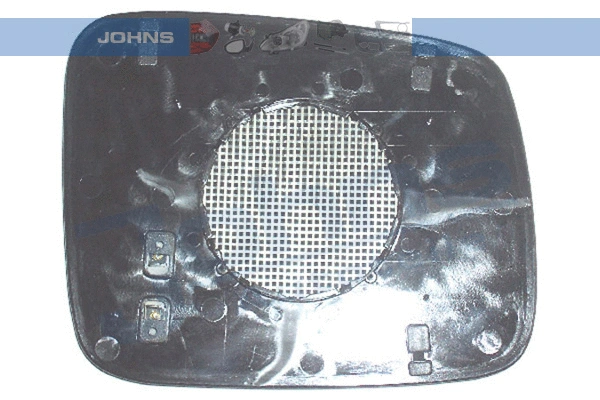 Mirror Glass, exterior mirror (95 66 37-84)