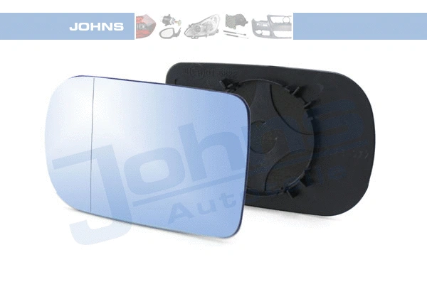 Mirror Glass, exterior mirror (20 16 37-88)