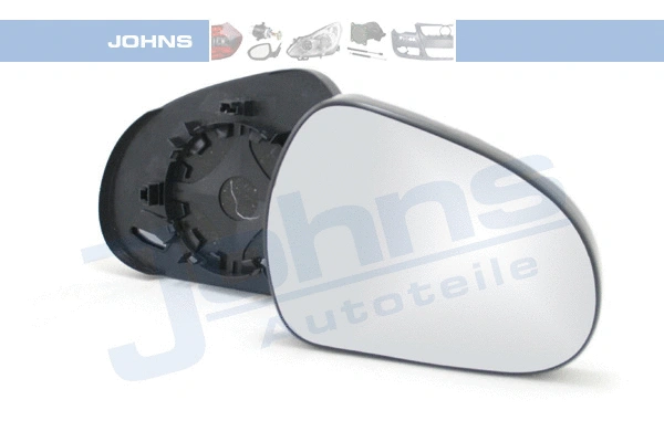 Mirror Glass, exterior mirror (57 27 38-80)