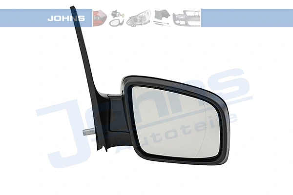 Exterior Mirror (50 42 38-50)