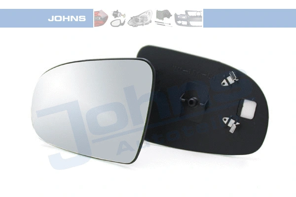Mirror Glass, exterior mirror (55 55 37-80)