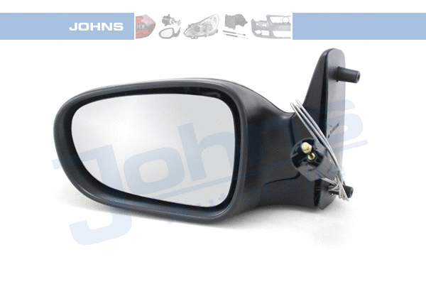Exterior Mirror (95 71 37-1)