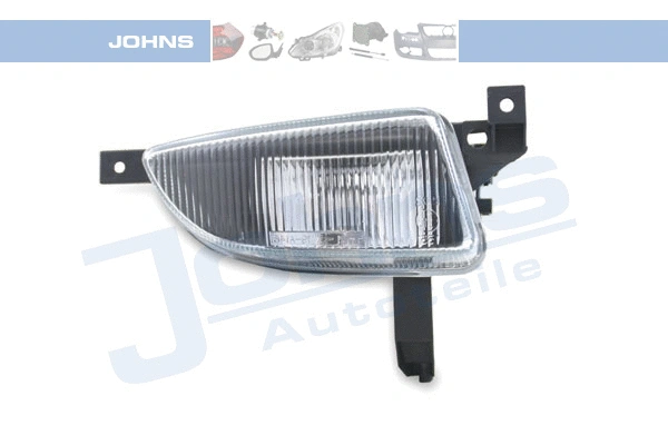 Front Fog Light (55 71 30)