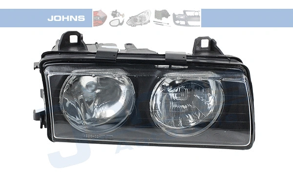 Headlight (20 07 10-4)