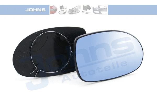 Mirror Glass, exterior mirror (23 26 38-81)