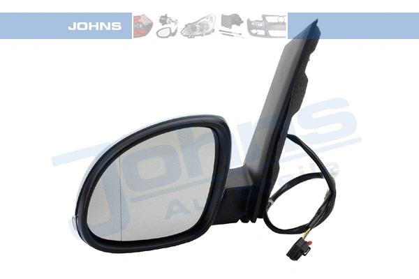 Exterior Mirror (95 73 37-21)