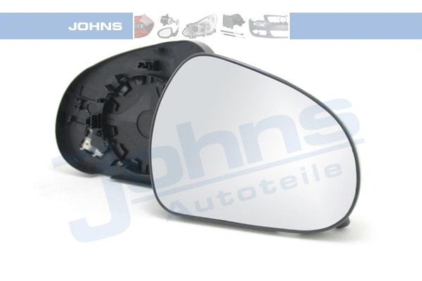 Mirror Glass, exterior mirror (57 27 38-81)