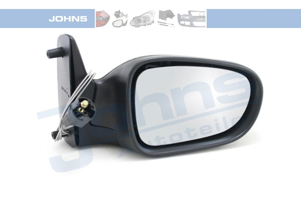 Exterior Mirror (95 71 38-1)