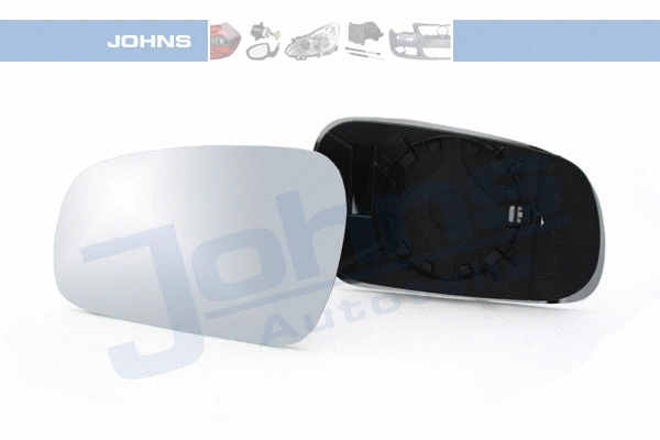 Mirror Glass, exterior mirror (95 21 37-80)