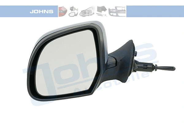 Exterior Mirror (25 41 37-15)